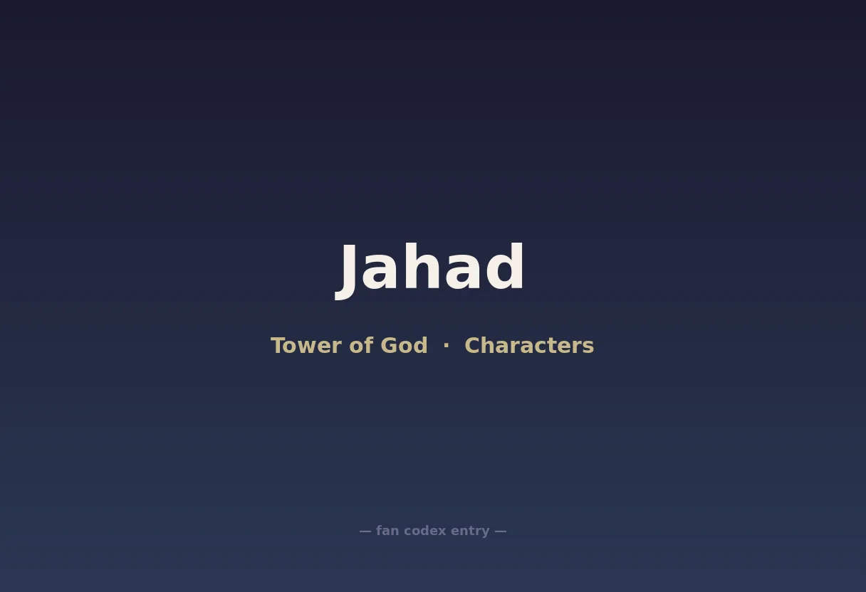 Jahad