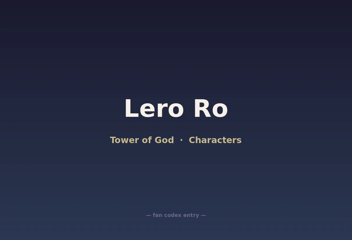 Lero Ro