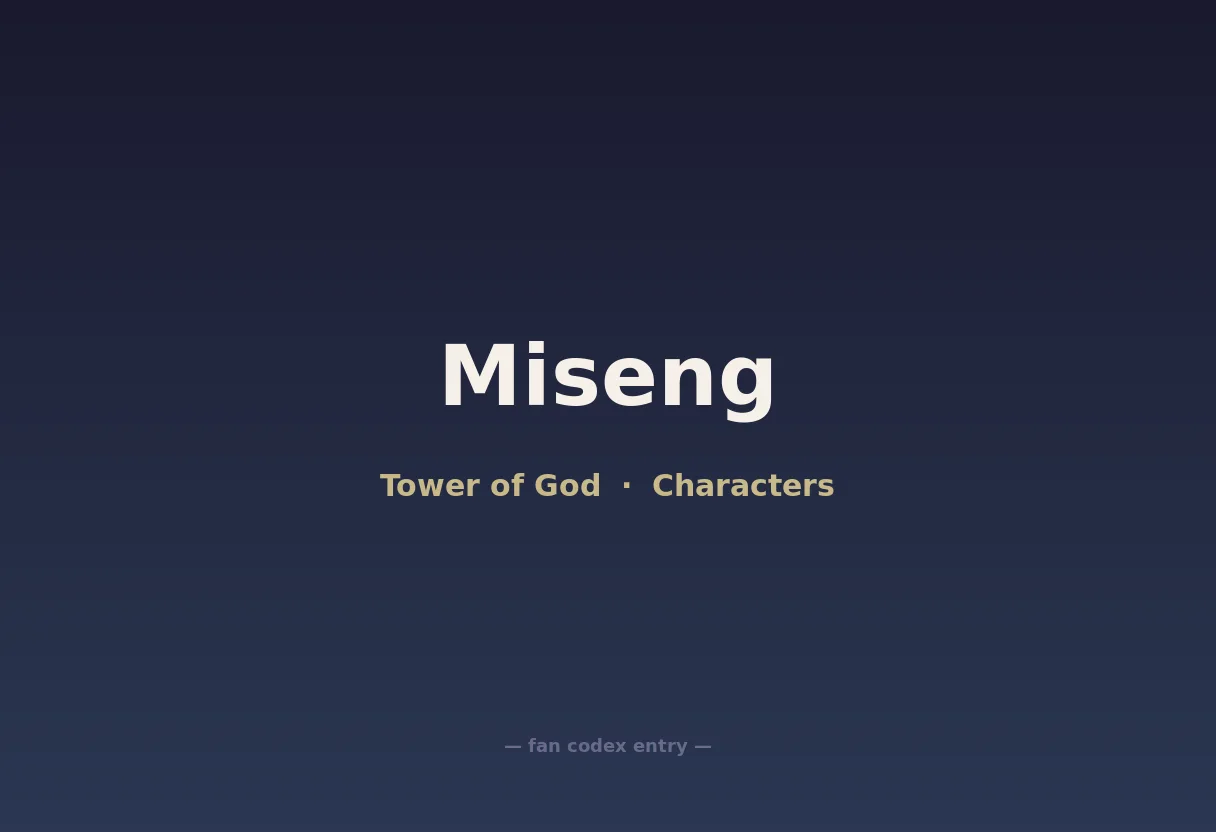 Miseng