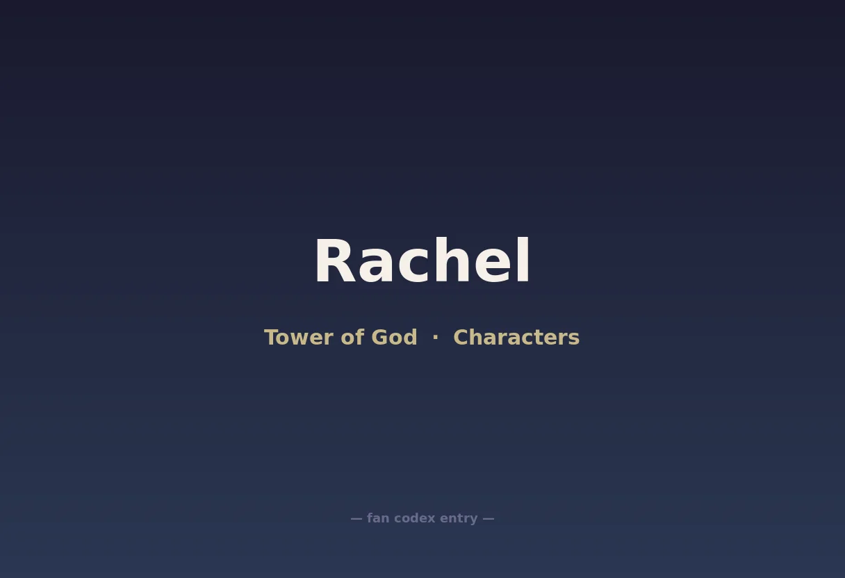 Rachel
