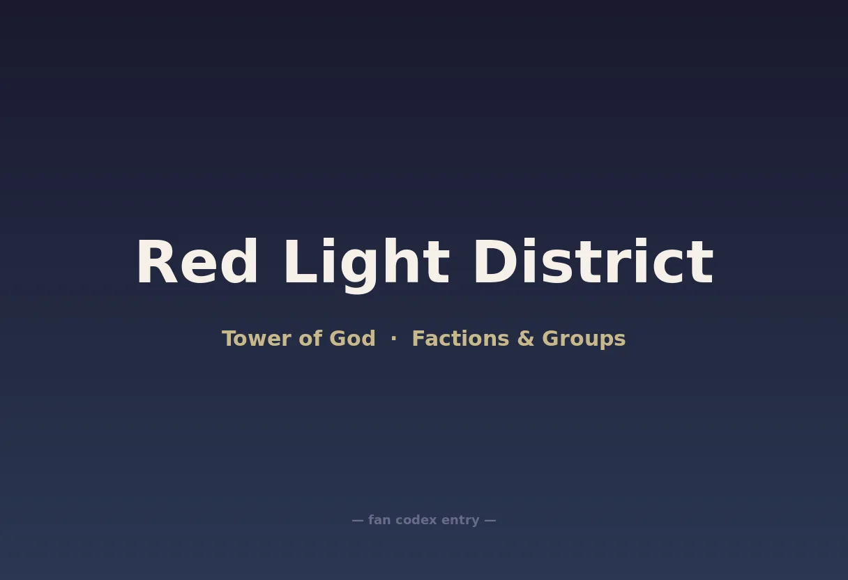 Red Light District