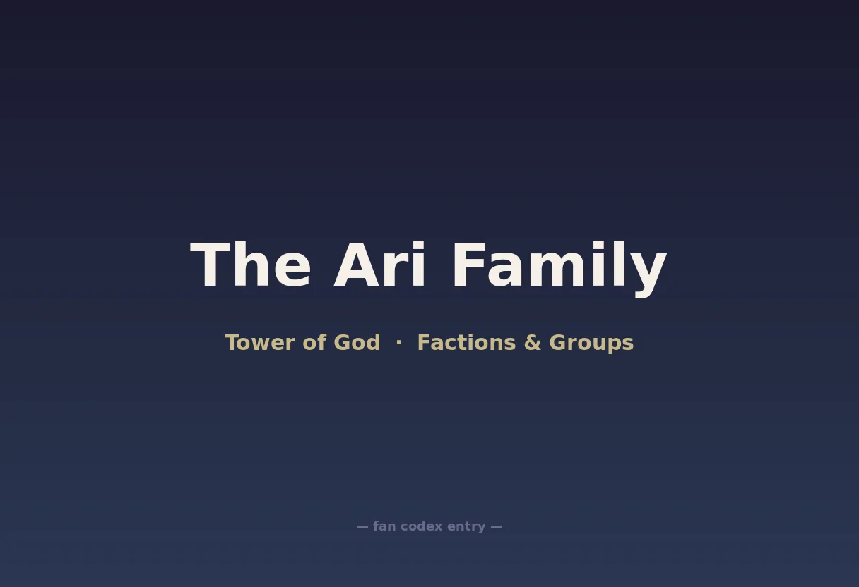 The Ari Family