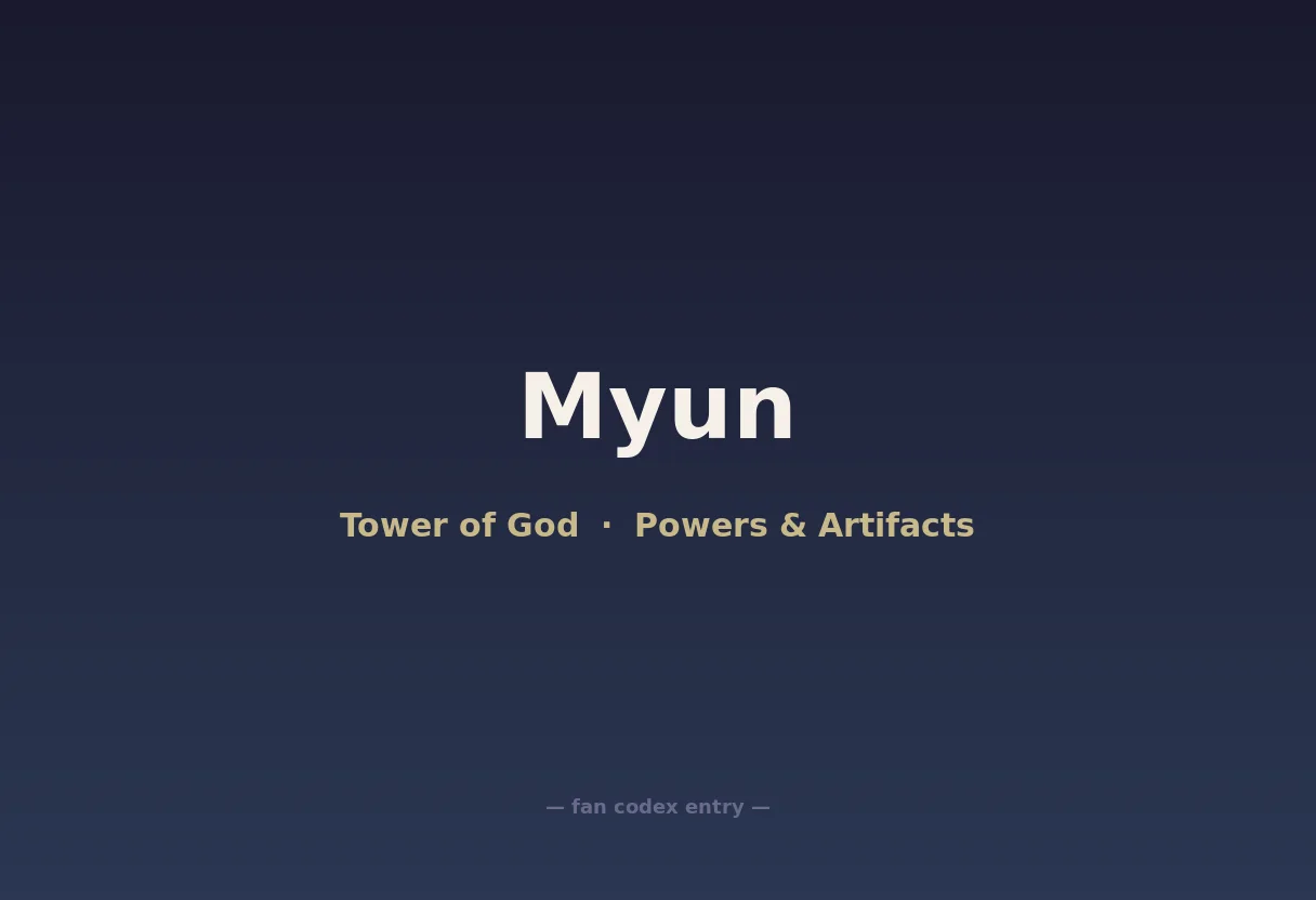 Myun