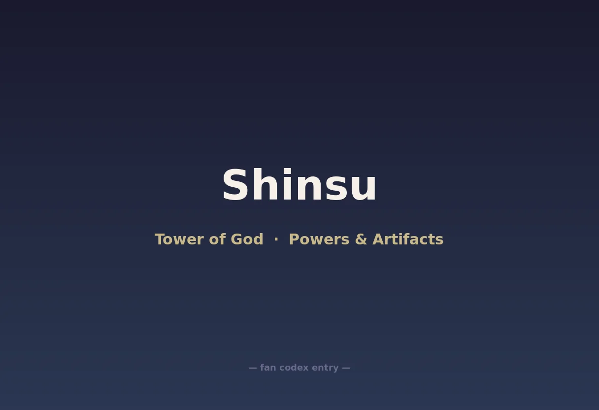 Shinsu