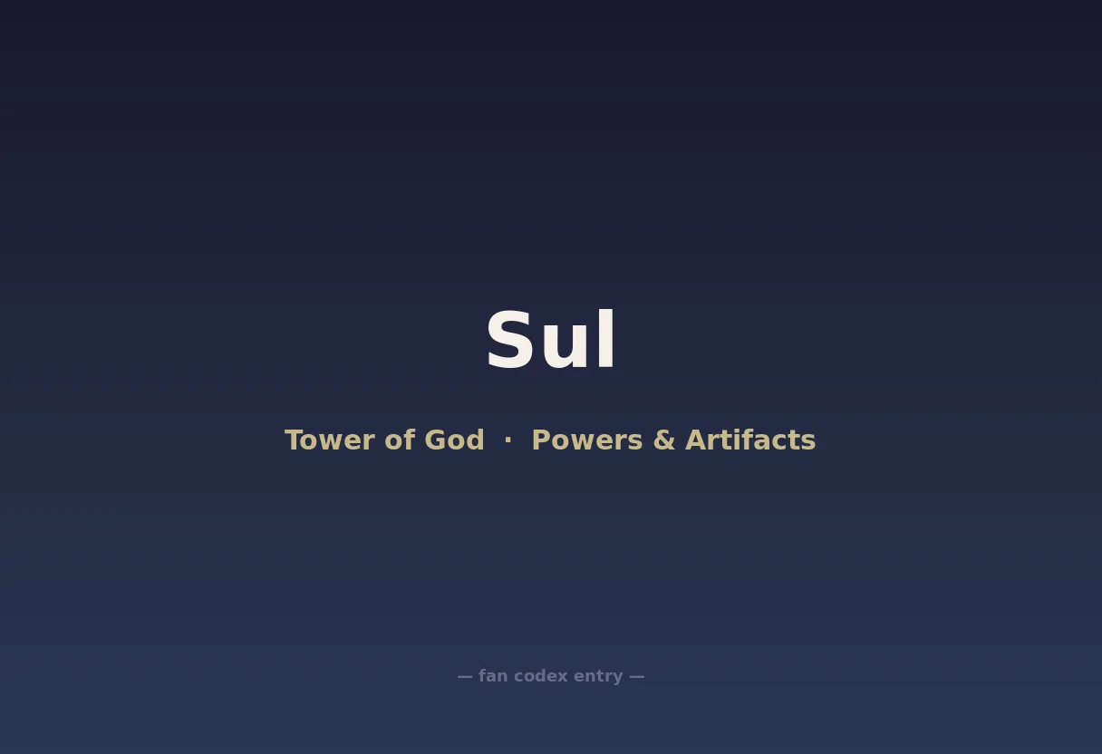 Sul