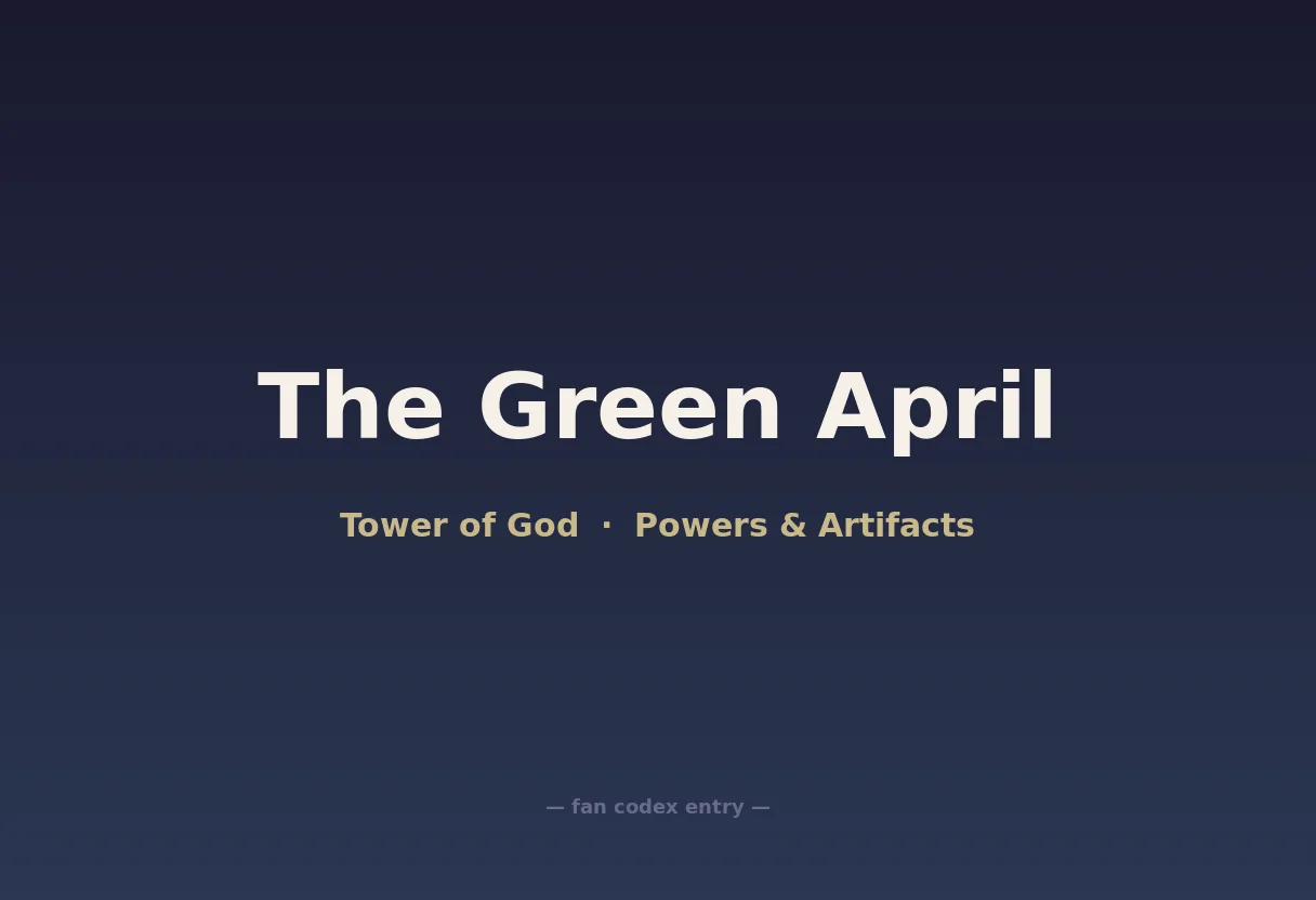 The Green April