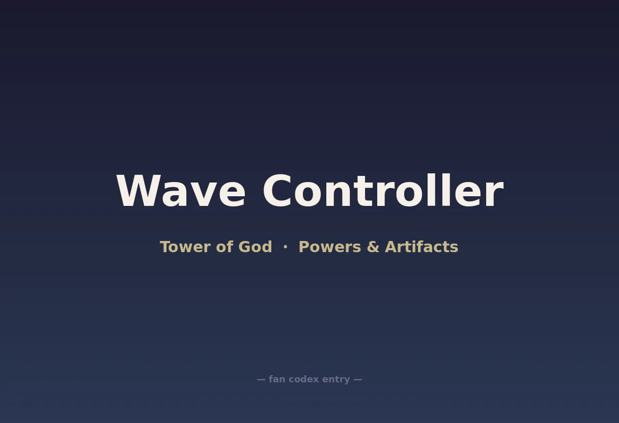Wave Controller