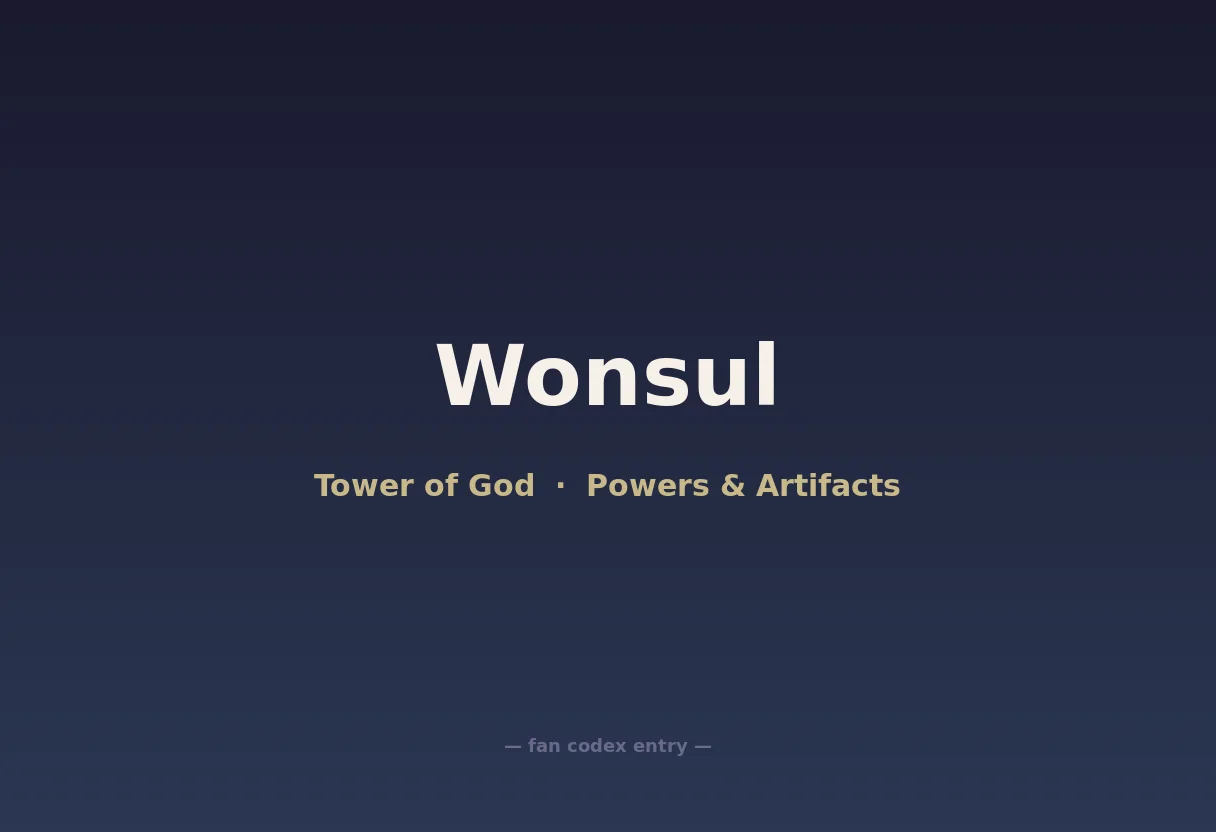 Wonsul