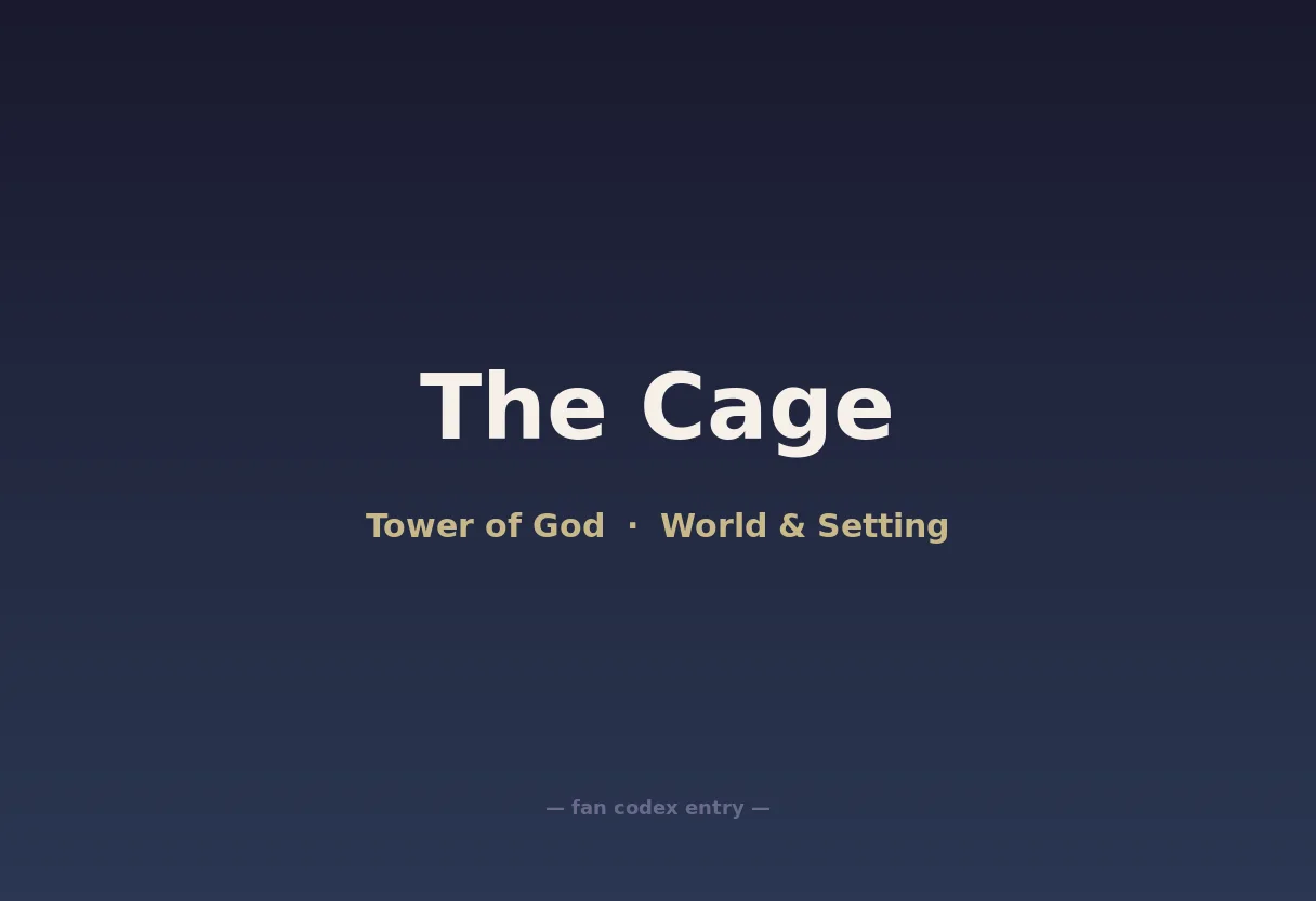 The Cage