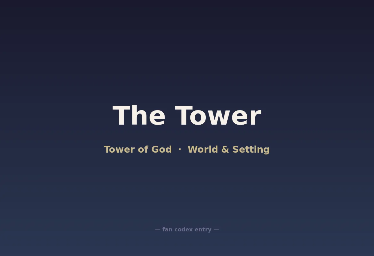 The Tower